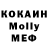 МЕФ 4 MMC Komronbek Akhmatov