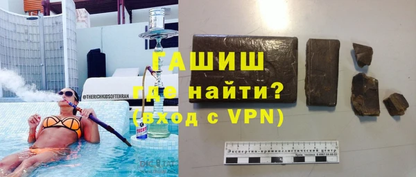 дживик Балабаново