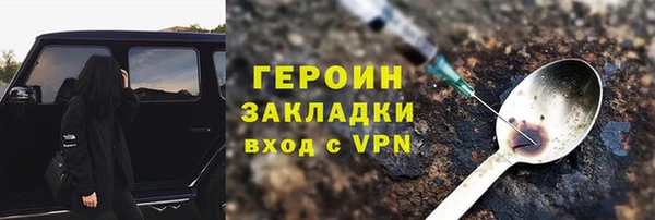 дживик Балабаново