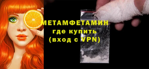 дживик Балабаново