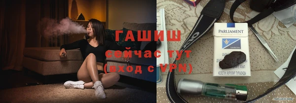 экстази Баксан