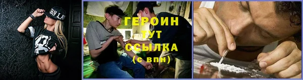 экстази Баксан