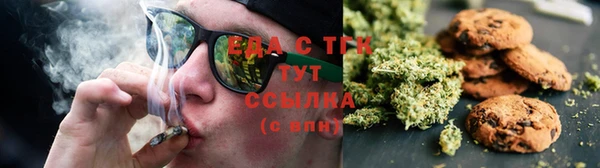 экстази Баксан
