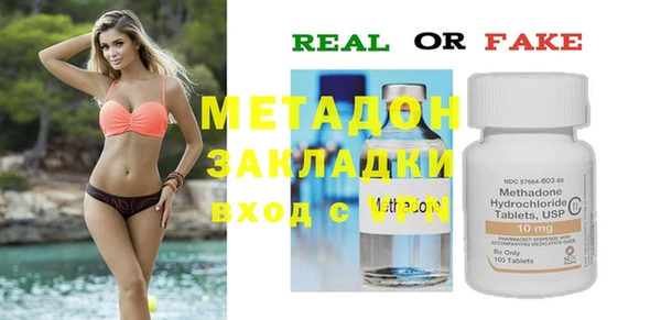 дживик Балабаново
