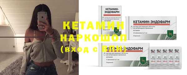 дживик Балабаново