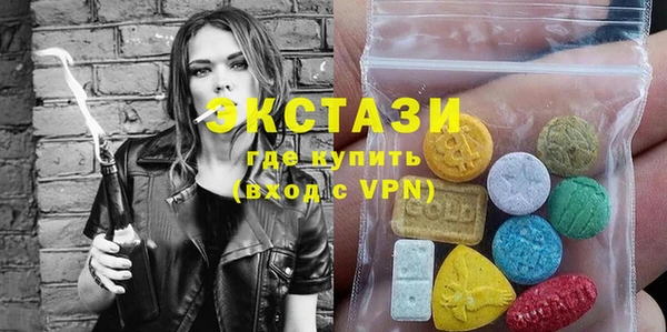 mdma Кулебаки