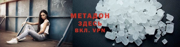 круглые Аркадак