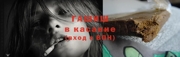 дживик Балабаново