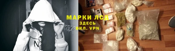 дживик Балабаново