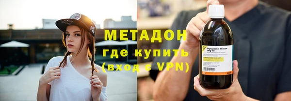 экстази Баксан
