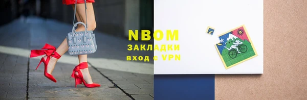 экстази Баксан