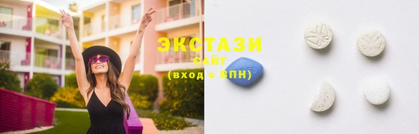 дживик Балабаново