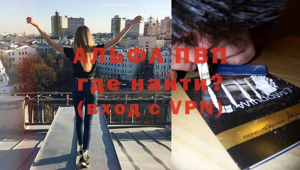 экстази Баксан