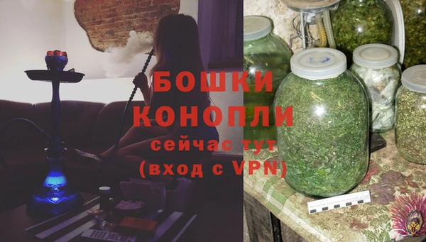 экстази Баксан