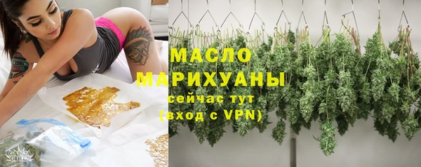 дживик Балабаново