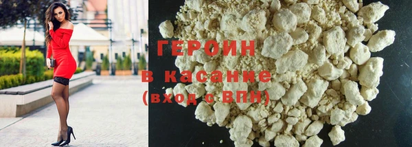 экстази Баксан
