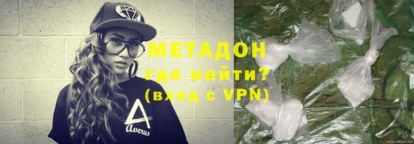 мескалин Балахна