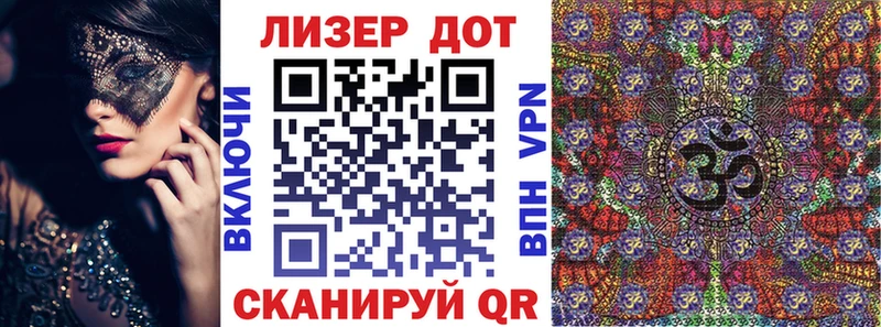 Марки NBOMe 1,5мг  где продают   Кущёвская 